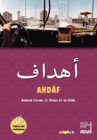 AHDAF LIVRE ELEVE + MP3 A TELECHARGER